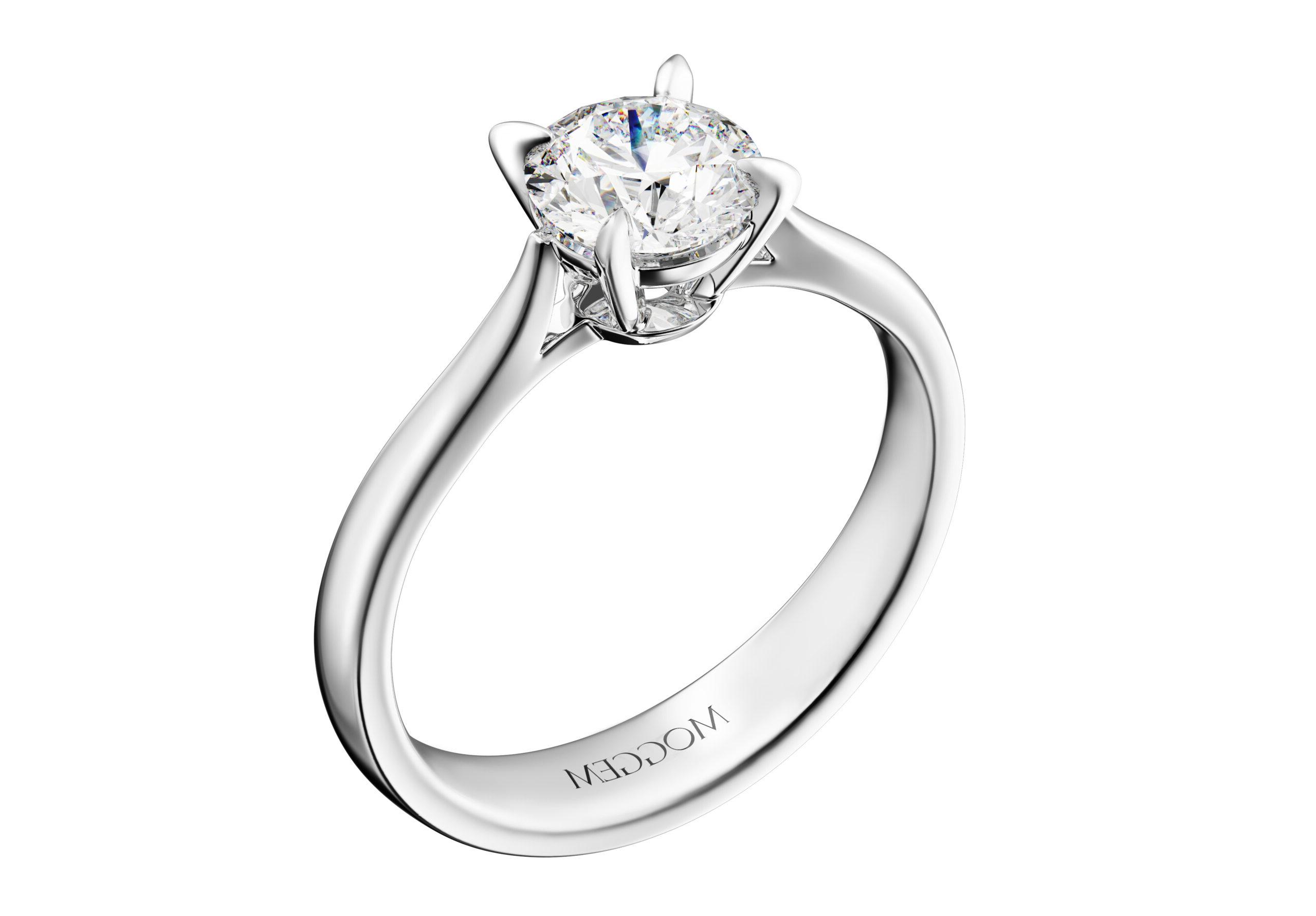 R11-scaled Помолвочное кольцо «R11» с бриллиантом — изображение 1