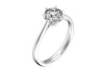 Помолвочное кольцо «R13» с бриллиантом