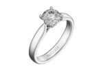 Помолвочное кольцо «R15» с бриллиантом