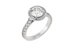 Помолвочное кольцо «R51a» с бриллиантами